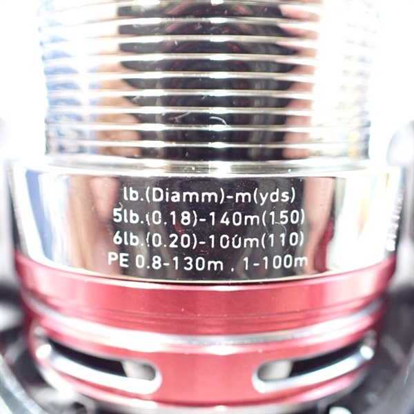 １３イージス２５０６